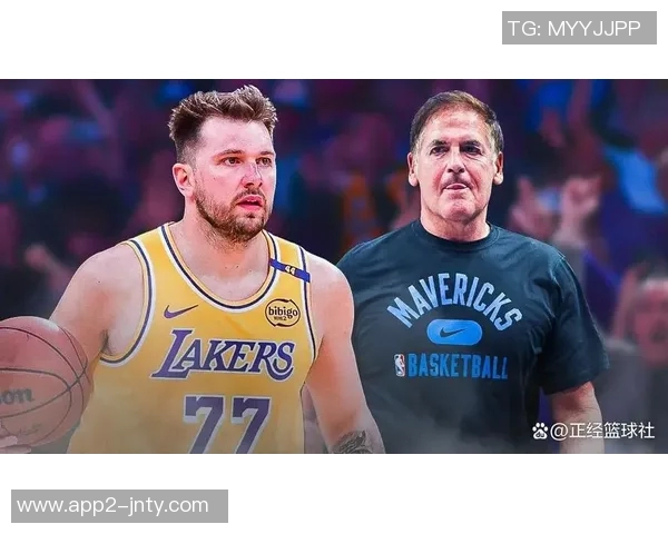 库班回忆交易往事感慨若当初表现更佳或许不会失去他 库班回忆交易往事感慨若当初表现更佳或许不会失去他