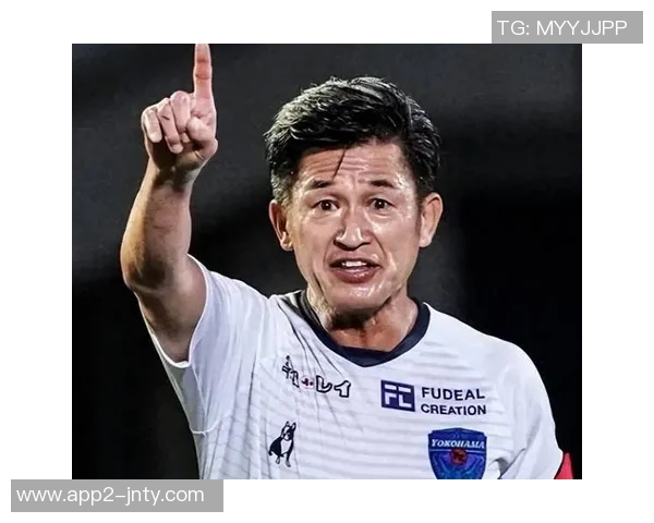 三浦知良谈球队降级感慨足球无常健康优先继续奋斗