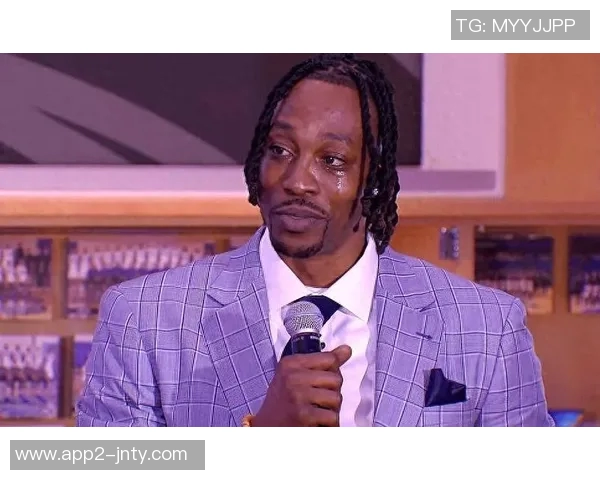 霍华德谈退役生活感悟入选名人堂后重拾对生活的热爱与美好