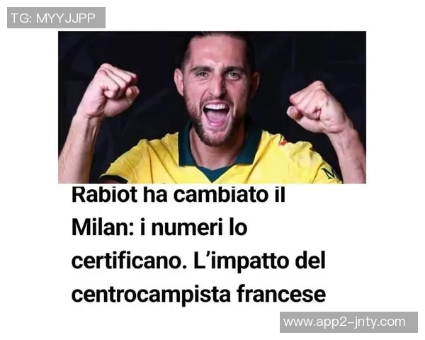 拉比奥特对海外比赛不满意甲CEO回应应尊重雇主的决定