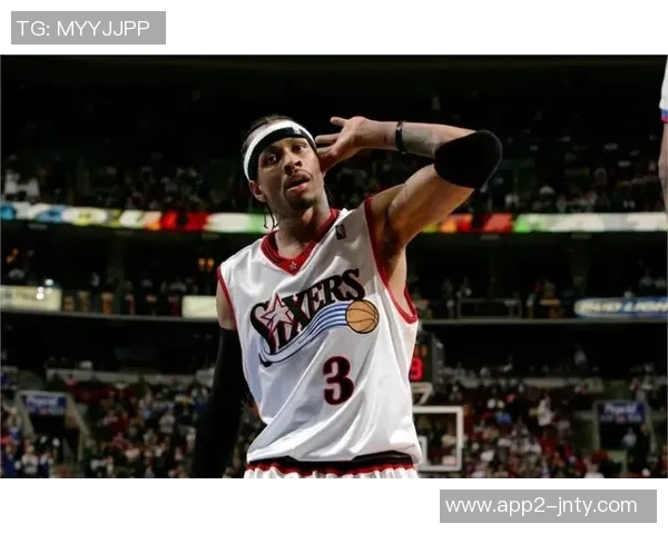 追梦之旅：76人黑色复古球衣唤醒艾弗森传奇记忆GOAT之争再度升温